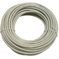 Kabel datov� CAT5E U/UTP 1m